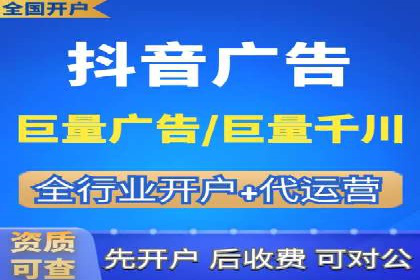 案例解读：百度竞价托管公司助力企业突破瓶颈